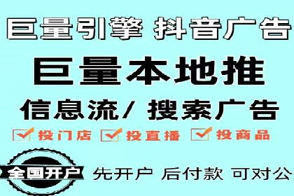 百度竞价SEM成功案例：如何优化关键词选择